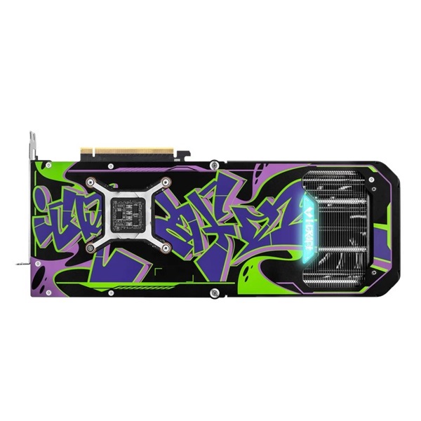 Maxsun GeForce RTX 4070 iCraft OC nVidia 12GB GDDR6X 192bit PCIe videókártya