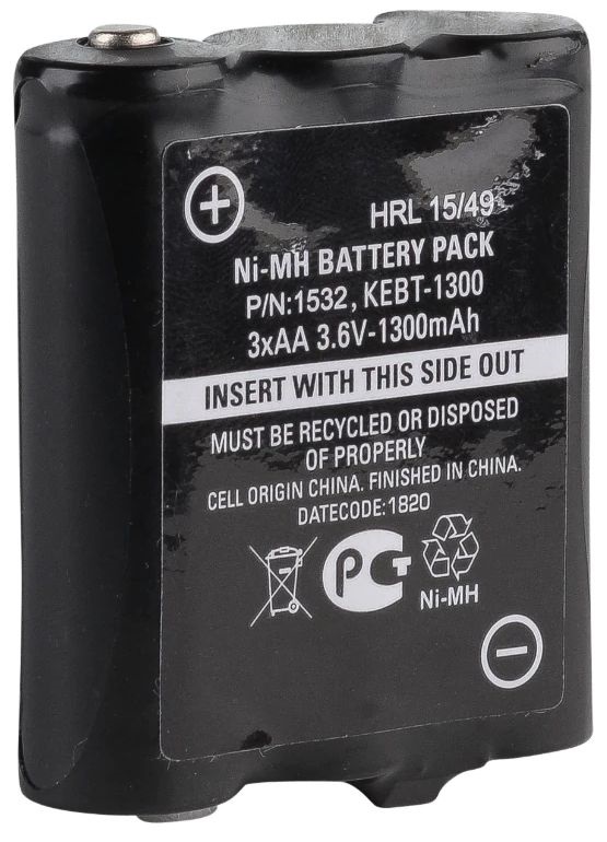 Motorola 1532 T82//T82 Extreme/T92 walkie talkie 1300mAh NIMH akkumulátor