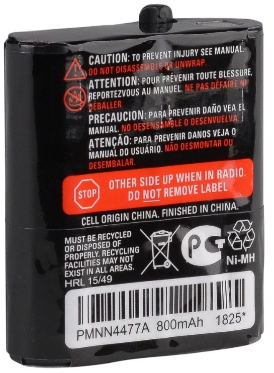Motorola PMNN4477AR T82//T82 Extreme/T92 walkie talkie 800mAh NIMH akkumulátor