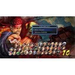 New Premium Games: Super Street Fghter IV Arcade Edition PC játékszoftver