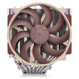 Noctua NH-D15 G2 HBC 2x140mm processzor hűtő
