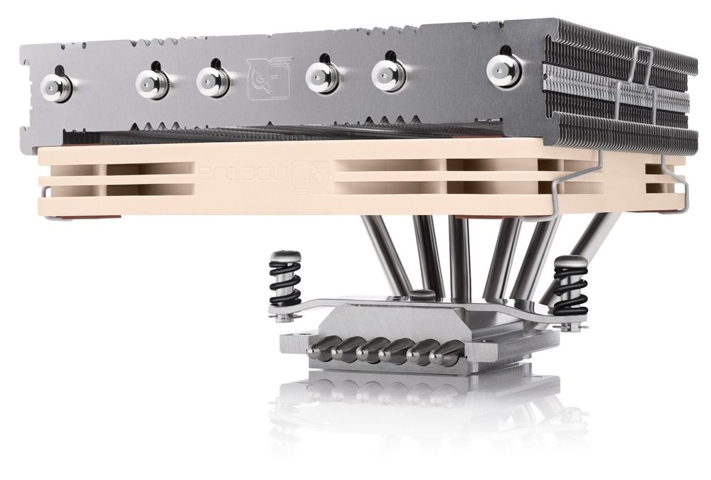 Noctua NH-L12Sx77 120mm processzor hűtő