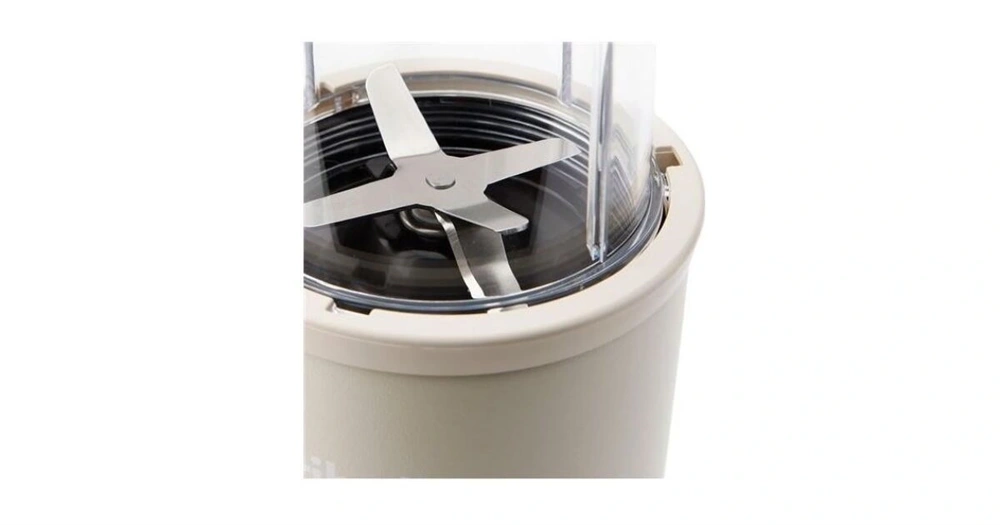 Nutribullet Pro NB907MASN 0,7L+0,9L bézs turmixgép