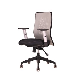 Office Pro CALYPSO 12A11 szürke  irodai forgószék