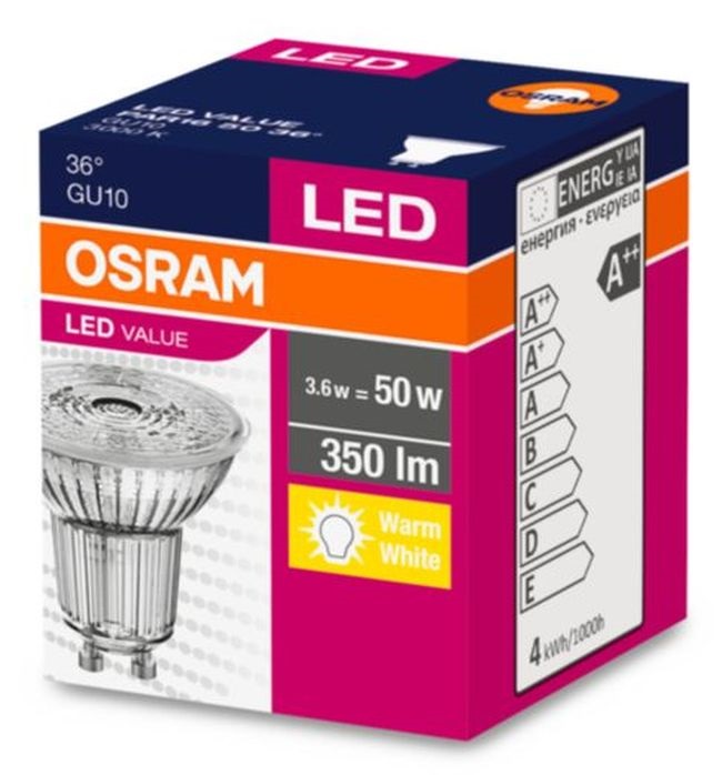 Osram Value PAR16 üveg ház/4,3W/350lm/3000K/GU10/230V LED spot izzó