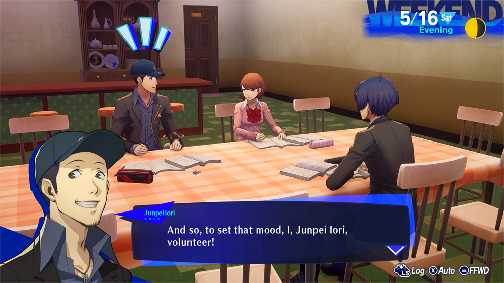 Persona 3 Reload PS4 játékszoftver
