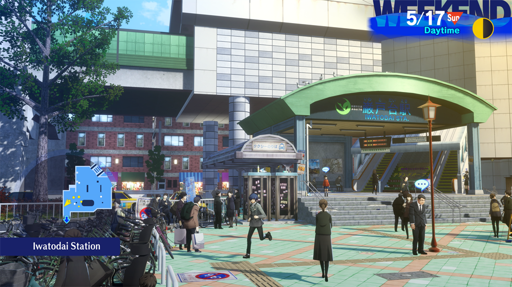 Persona 3 Reload PS5 játékszoftver