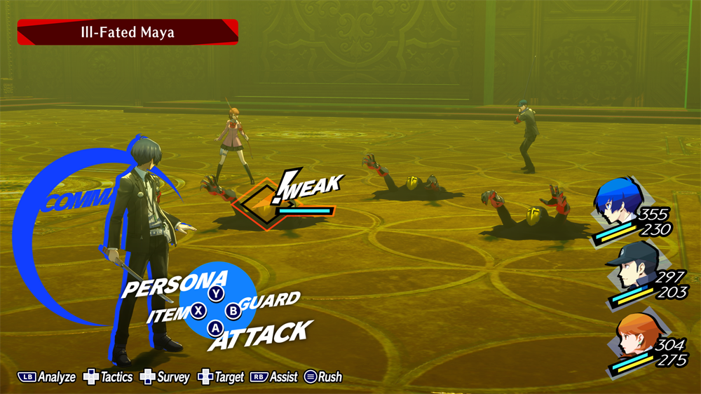 Persona 3 Reload PS5 játékszoftver