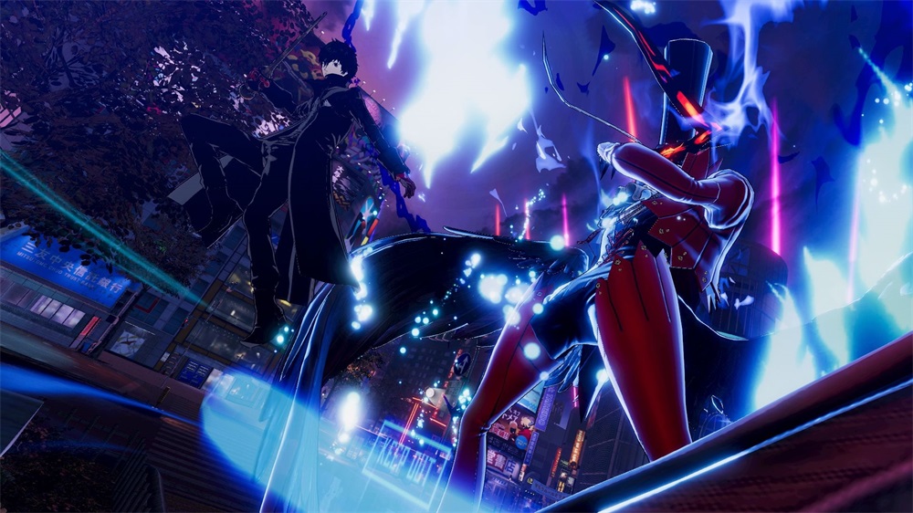 Persona 5 Strikers PS4 játékszoftver