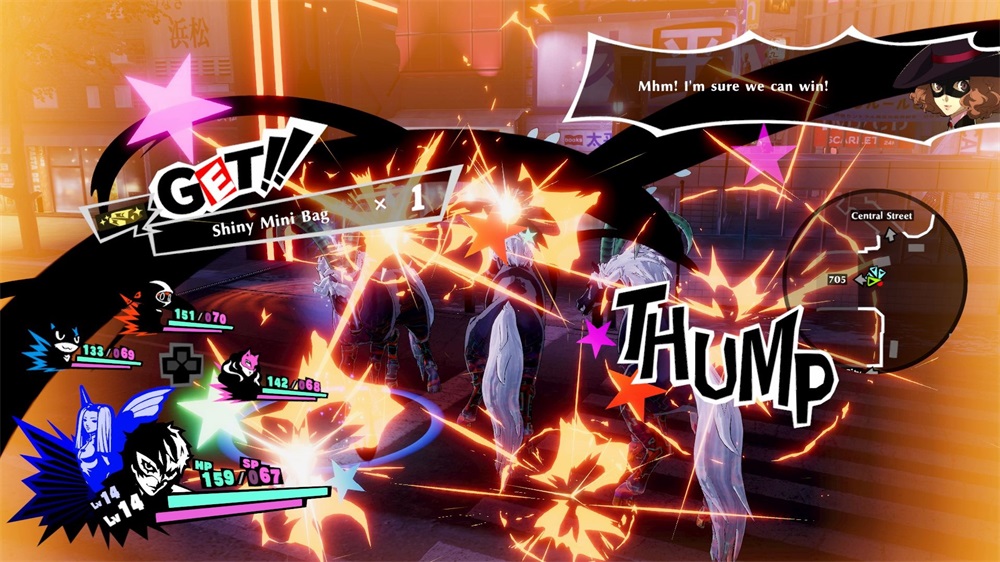 Persona 5 Strikers PS4 játékszoftver