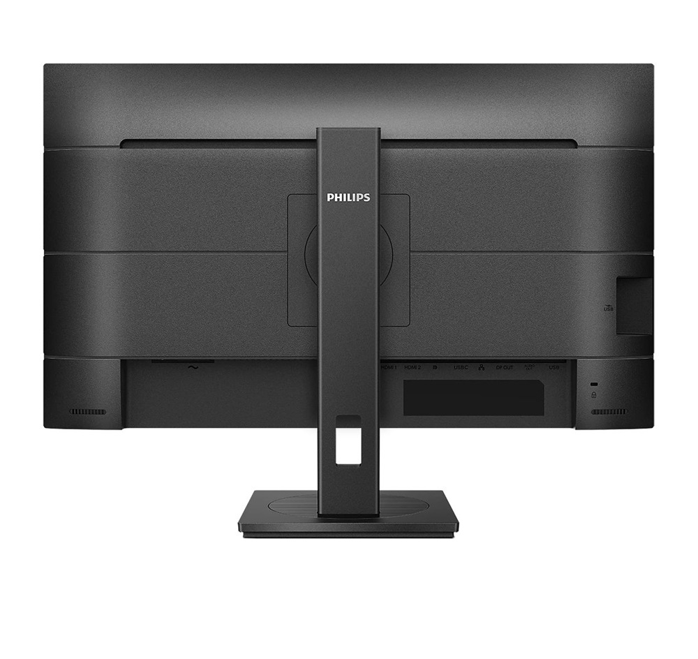 Philips 27" 276B1/00 QHD IPS 100Hz DP/HDMI/USB-C monitor