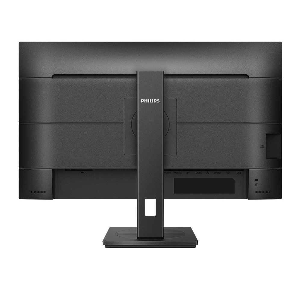 Philips 27" 276B1/00 QHD IPS 100Hz DP/HDMI/USB-C monitor