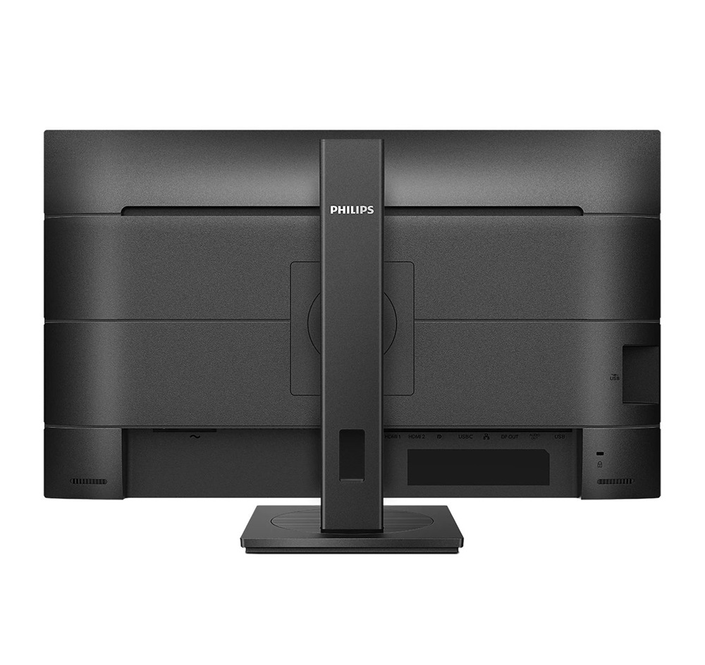 Philips 27" 276B1/00 QHD IPS 100Hz DP/HDMI/USB-C monitor