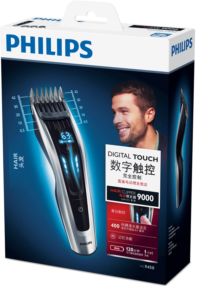 Philips HC9450/15 Series 9000 akkumulátoros hajvágó