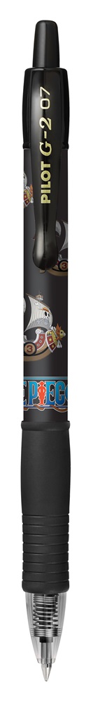 Pilot G-2 ONE PIECE Limitált kiadás 0.7 fekete zseléstoll