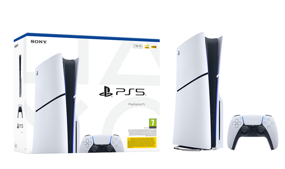 PlayStation®5 1TB lemezes játékkonzol (slim) E-Chassis