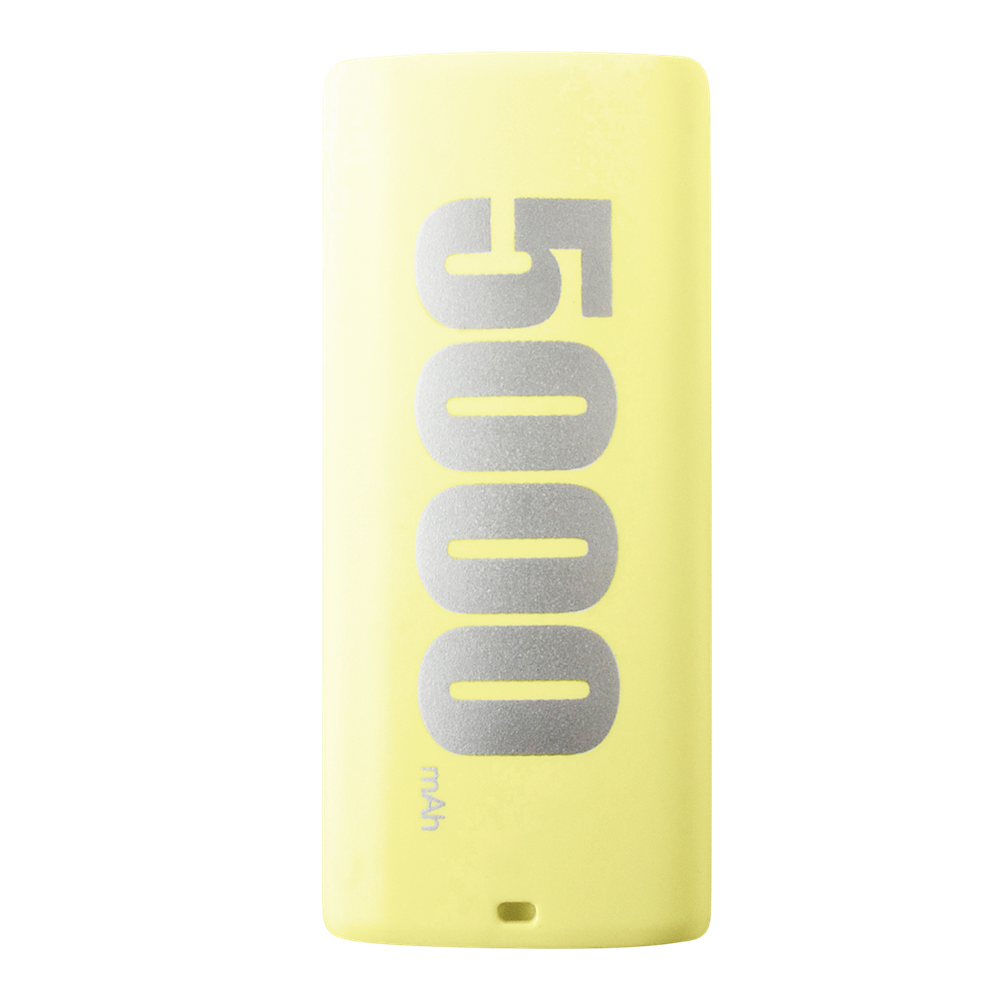 Proda 5999004609232 E5 5000mAh sárga power bank