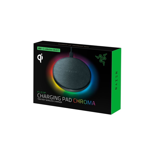 Razer Chroma 10W vezeték nélküli töltő