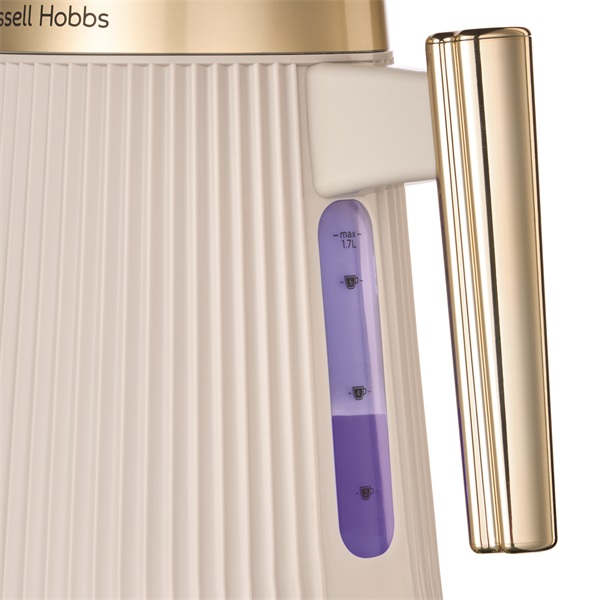 Russell Hobbs 26751-70/RH Brontë Stone 1,7L-es kőszínű vízforraló