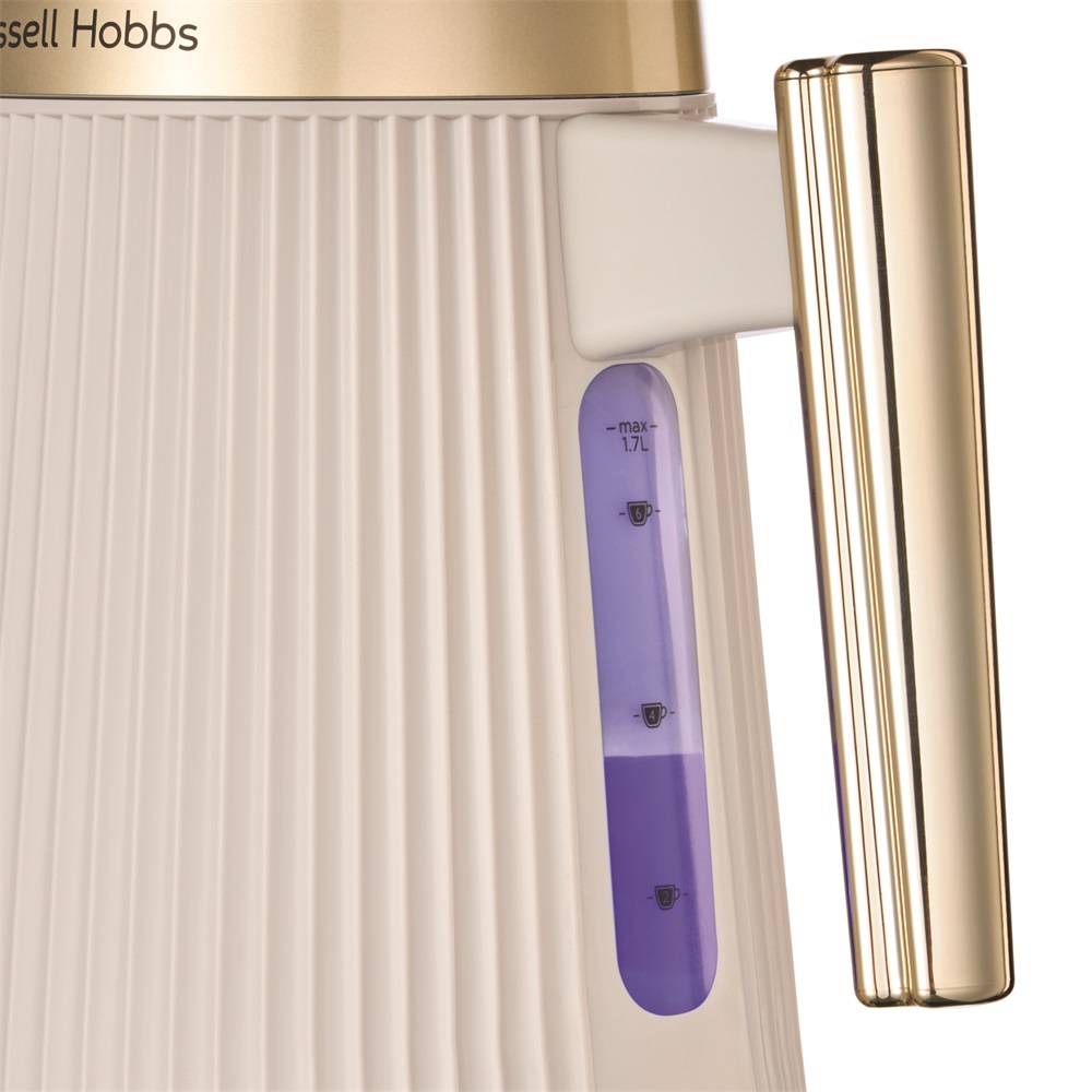 Russell Hobbs 26751-70/RH Brontë Stone 1,7L-es kőszínű vízforraló