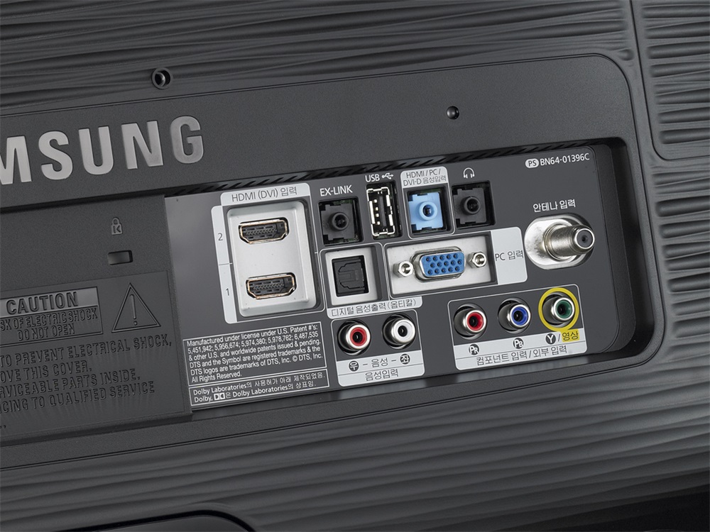 Samsung 24" B2430HD FHD TN HDMI/VGA/DVI/USB fekete monitor (Használt A)