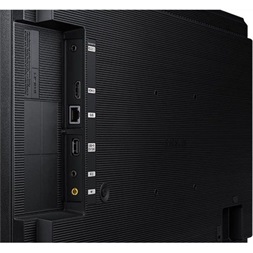 Samsung 24" QB24R Full HD ADS LFD kijelző