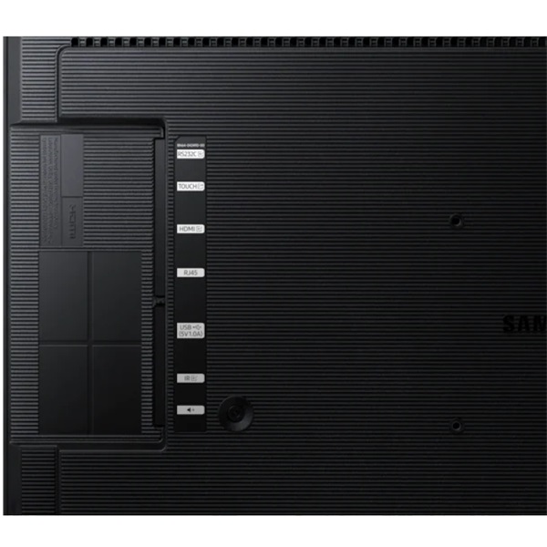 Samsung 24" QB24R-T Full HD ADS érintőképernyős LFD kijelző