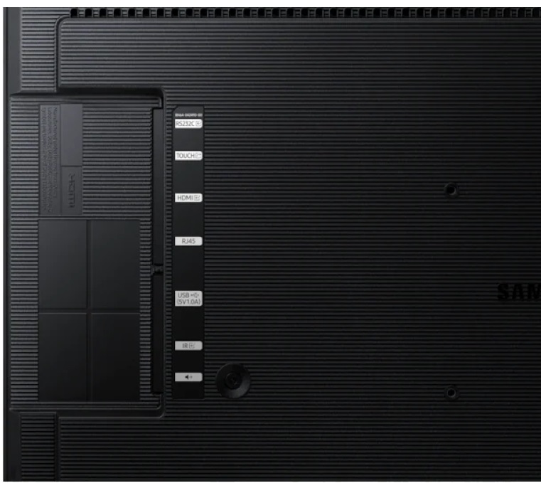 Samsung 24" QB24R-T Full HD ADS érintőképernyős LFD kijelző