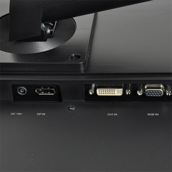 Samsung 24" S24A850DW WUXGA TN DVI/VGA/USB adapter nélküli monitor (Használt A)