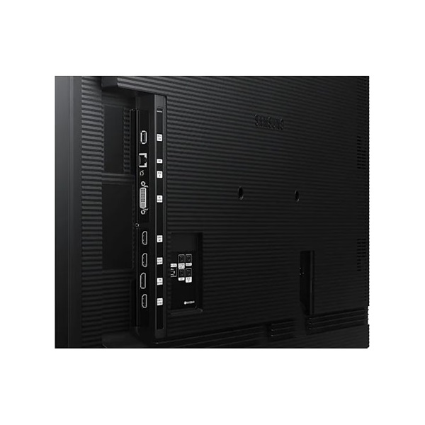Samsung 43" QB43R-B 4K UHD IPS LFD kijelző