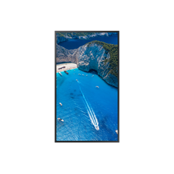 Samsung 75" LH75OMAEBGBXEN Signage OMA 4K UHD ADS kültéri LFD kijelző