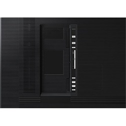 Samsung 75" QB75B 4K UHD VA LFD kijelző