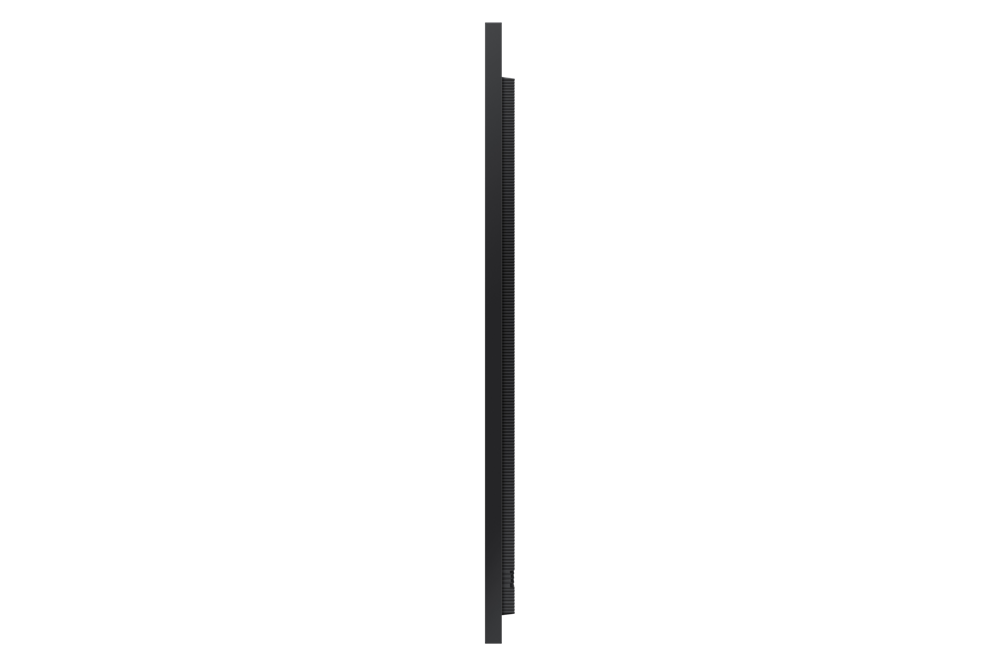 Samsung 85" QB85R 4K UHD New Edge LFD kijelző