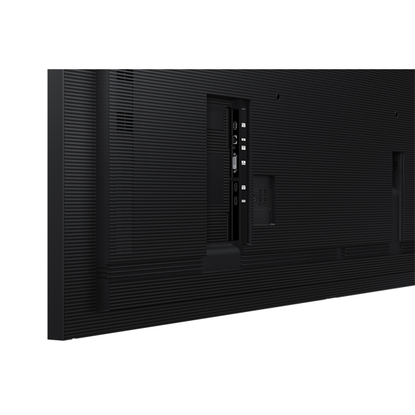 Samsung 85" QB85R 4K UHD New Edge LFD kijelző