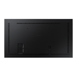Samsung 85" QMR 4K UHD VA LFD kijelző