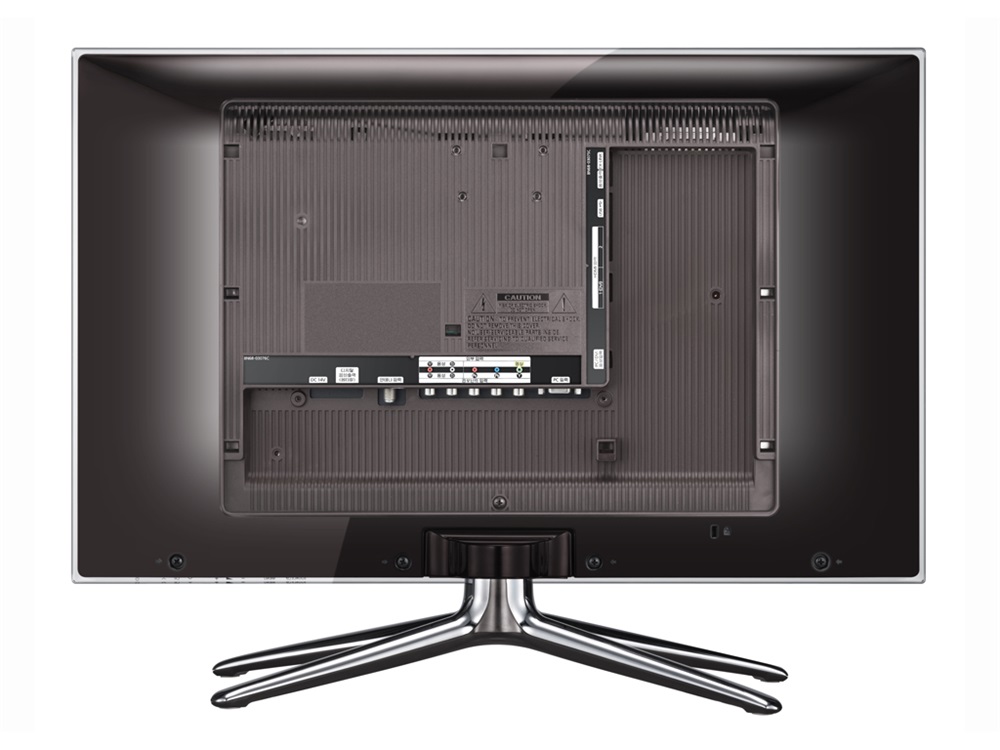 Samsung 24" FX2490HD FHD VGA/HDMI barna-lakk LED TV-monitor