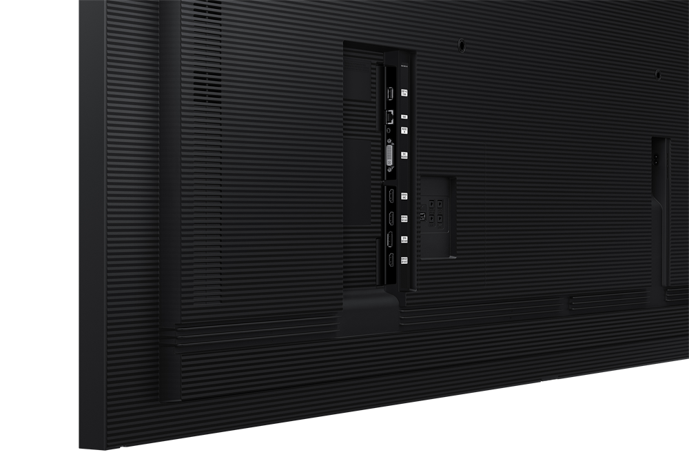 Samsung 85" QM85R-B 4K UHD VA LFD kijelző