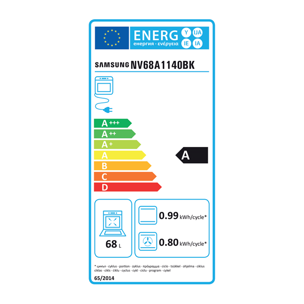 Samsung NV68A1140BK/OL fekete beépíthető sütő