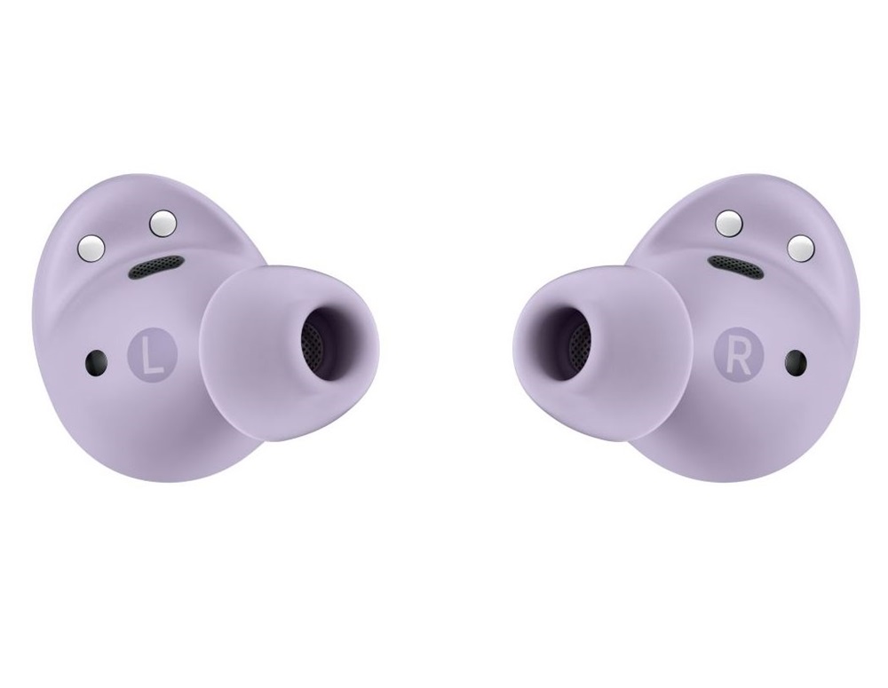 Samsung SM-R510NLVAEUE Galaxy Buds2 Pro True Wireless Bluetooth lila fülhallgató