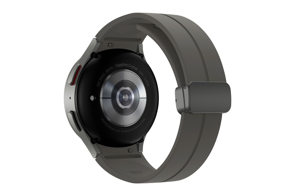 Samsung SM-R920NZTAEUE Galaxy Watch 5 Pro (45mm) titánium okosóra
