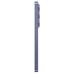Samsung SM-S942BZVGEUE Galaxy S26 6,3" 5G 12/256GB DualSIM kékeslila okostelefon