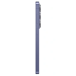 Samsung SM-S942BZVHEUE Galaxy S26 6,3" 5G 12/512GB DualSIM kékeslila okostelefon