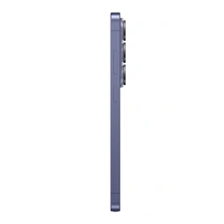 Samsung SM-S948BZVGEUE Galaxy S26 Ultra 6,9" 5G 12/512GB DualSIM kékeslila okostelefon