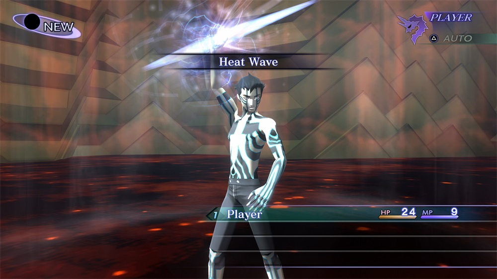 Shin Megami Tensei III Nocturne HD Remastered PS4 játékszoftver