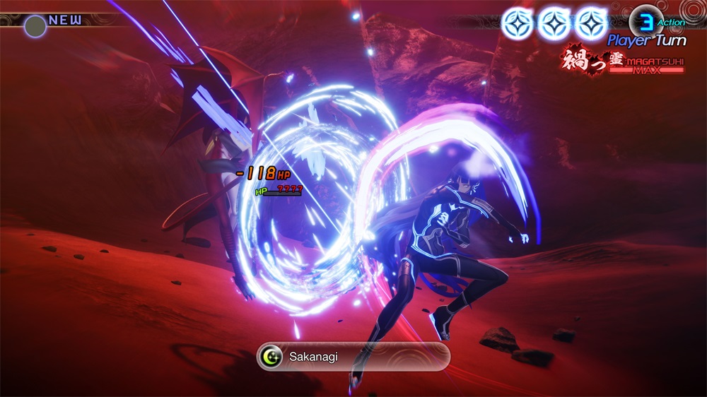 Shin Megami Tensei V: Vengeance PS5 játékszoftver