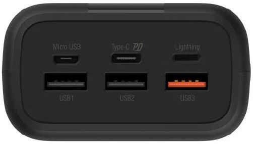 Silicon Power QX55 30000mAh LiPo (QC3.0) fekete powerbank