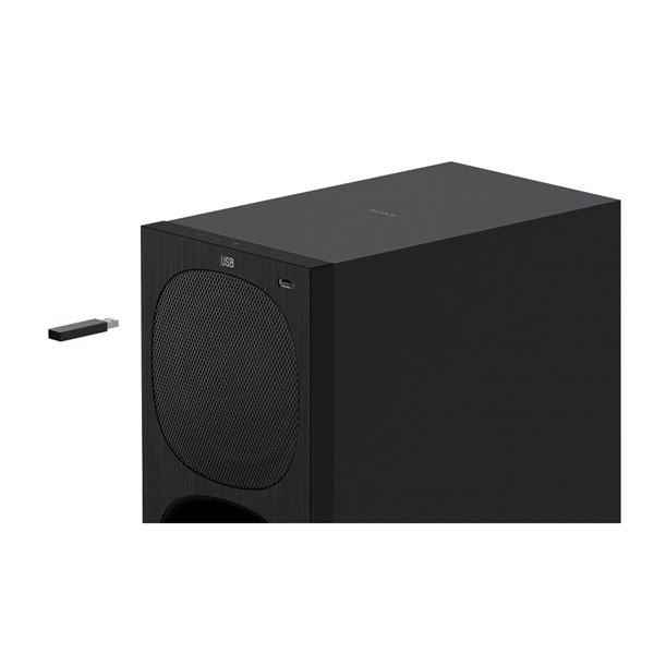 Sony HTS20R.CEL 5.1 csatornás hangprojektor (Újracsomagolt)