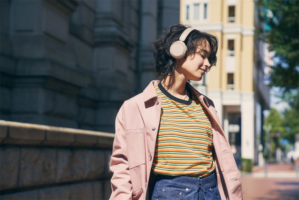 Sony WHCH520C.CE7 Bluetooth bézs fejhallgató