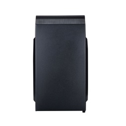 Spire Tricer 1423 fekete 420W mATX ház