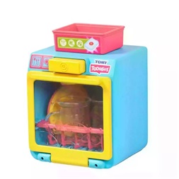 Szuper pancsi mosogatógép fürdőjáték